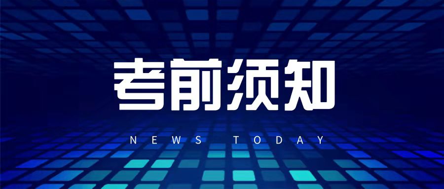 微信图片_20210912191938.jpg